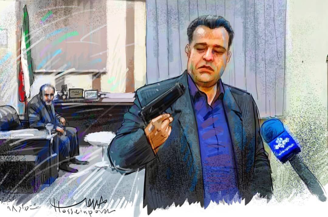 از هر طرف که رفتم جز وحشتم نیافزود
