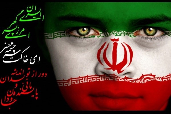 مرغ سحر، ناله سر مکن