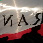 خاک نفرین شده